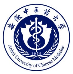 安徽中医药大学