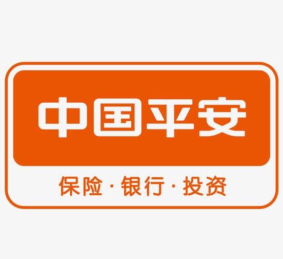 中国平安.jpg