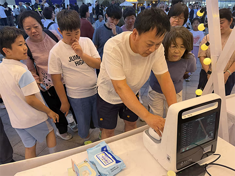 康养服务应用案例 01