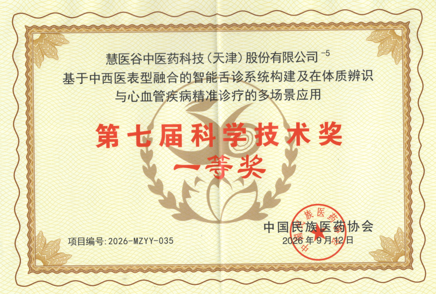 f9b8a3378cb44f59b0d66b6370b41741.png