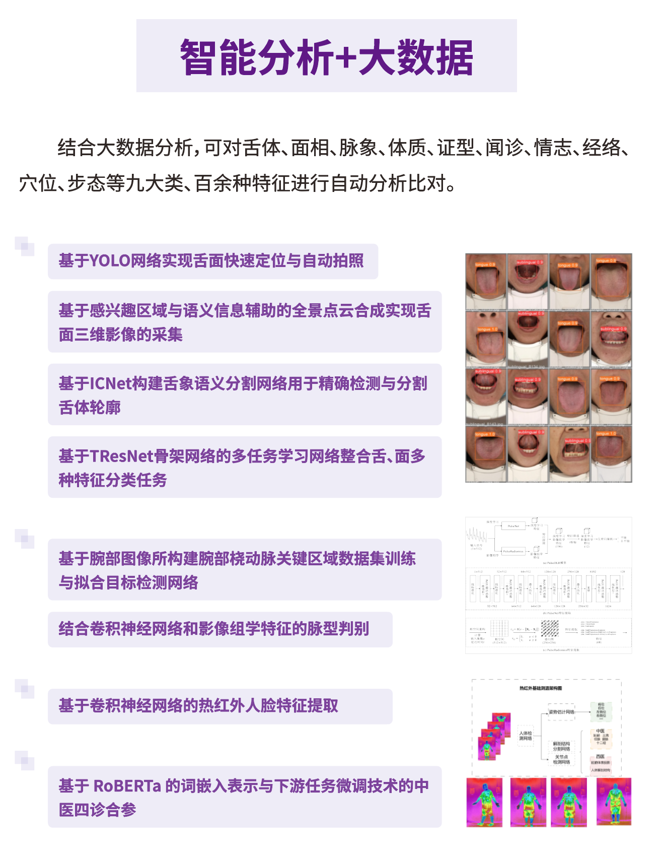 9734a29eb8cc0189bef0ee16dfe9d520.png