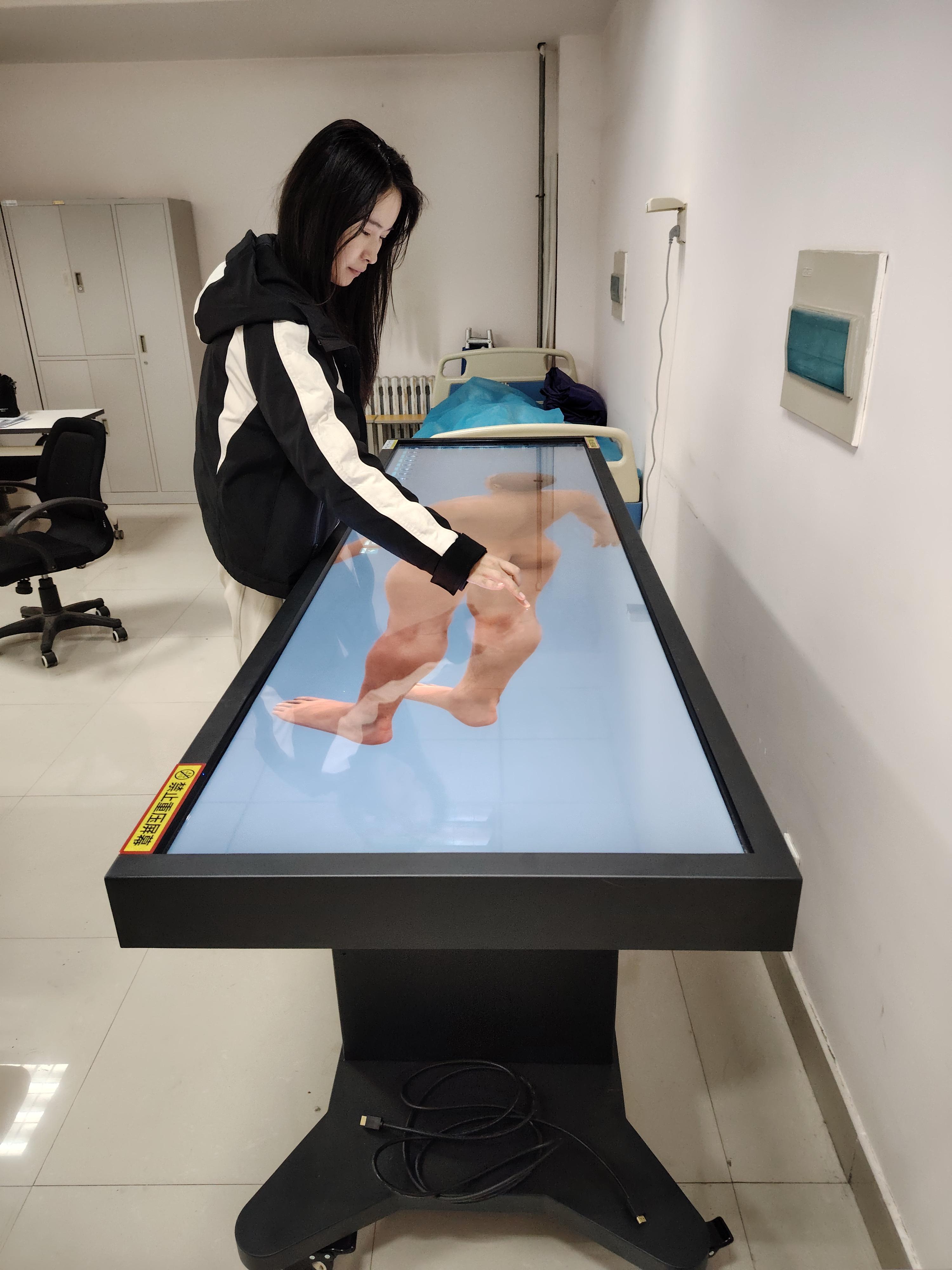 河南中医药大学